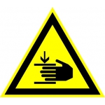 Осторожно! Возможно травмирование рук